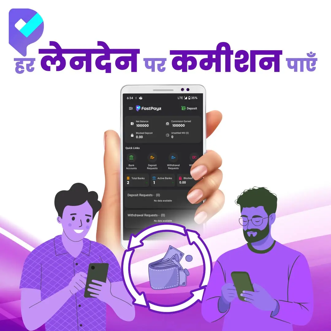 FastPayz video thumbnail